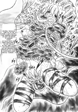 Page 15 of Shinju Shimai | Pearl Sisters