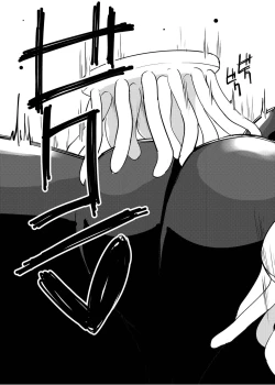 Page 27 of Zokubutsu.zipSojou