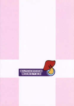 Page 34 of What is This! Nani? Kore? 2000