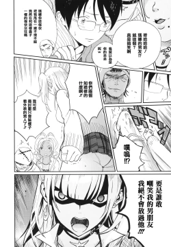 Page 57 of Photograph