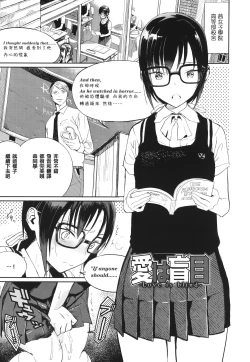 Page 74 of Photograph