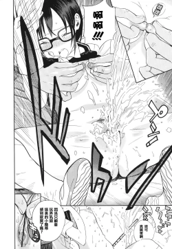 Page 85 of Photograph