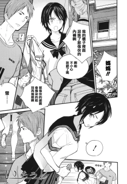 Page 98 of Photograph