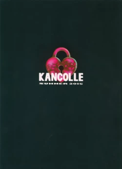 Page 2 of Keiai wa Shintan ni Shizumu | Distorted Love Sinking Into the Abyss