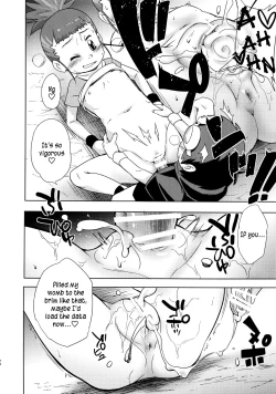 Page 23 of Boku no Kangaeta Ecchi na Ruki