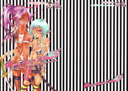 Download Heavy Syrup Dellinger