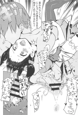 Page 41 of Smile for you.