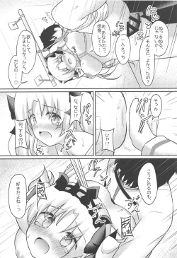 Page 9 of Do-M Megami no Ereshkigal 2