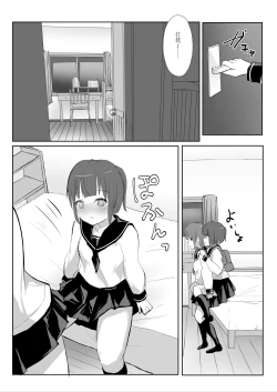 Page 30 of Senpai ni Yuri Ecchi Oshie Komare mashita...