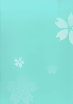 Page 2 of Himegoto Hajime