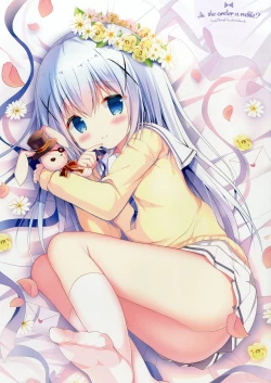 Page 3 of Himegoto Hajime