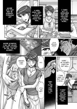 Page 12 of Zettai Fukujuu Keiyaku Bai Gaeshi Sareta Jukuzuma | Absolute Submission Contract ~The mature wife repaid double fold