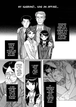 Page 3 of Zettai Fukujuu Keiyaku Bai Gaeshi Sareta Jukuzuma | Absolute Submission Contract ~The mature wife repaid double fold