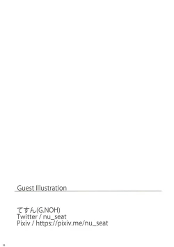 Page 15 of Kaigai Kanmusu a la carte