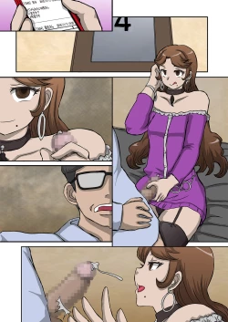 Page 22 of HATTEN！- Ver:afternoon of the sunday