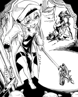 Page 6 of Priestess Futanari