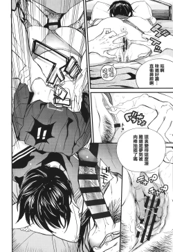 Page 101 of Photograph