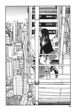 Page 37 of Photograph