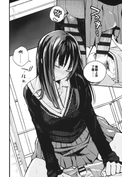 Page 43 of Photograph