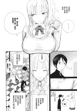 Page 55 of Photograph