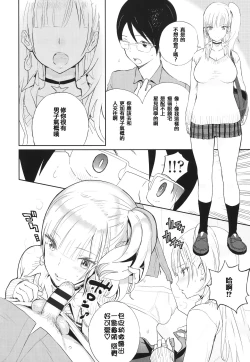 Page 59 of Photograph