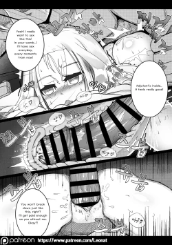 Page 15 of Lounge of HQ vol.2