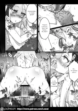 Page 4 of Lounge of HQ vol.2