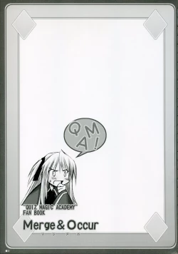 Page 10 of Merge & Occur