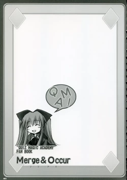 Page 24 of Merge & Occur