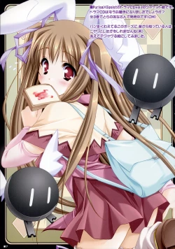 Page 6 of Merge & Occur