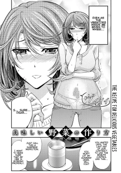 Page 3 of Oishii Yasai no Tsukurikata | The Recipe for Delicious Vegetables