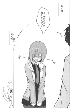 Page 28 of Amai Marshmallow