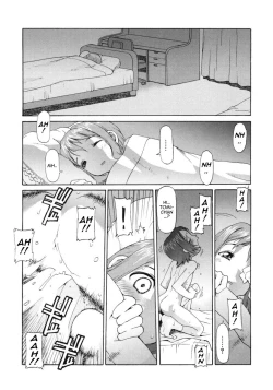 Page 135 of ETOWN Kodomo-tachi no Machi