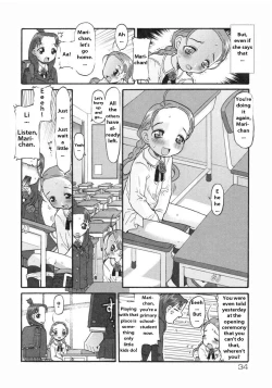 Page 36 of ETOWN Kodomo-tachi no Machi