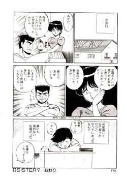 Page 176 of Sisters Panic