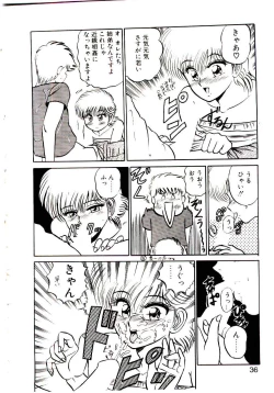 Page 36 of Sisters Panic