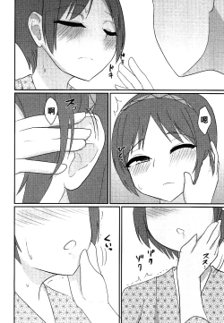 Page 6 of Ikimakuri Yatsuhashi-chan