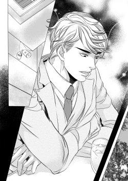 Page 13 of I Love You- Ongoing