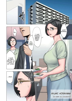 Page 3 of Rinjin Soukan| Neighbor Adultery