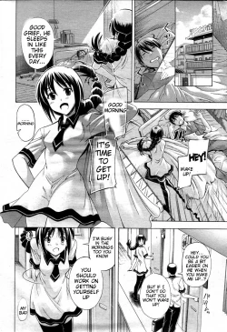 Page 7 of Watashi ni Amaete