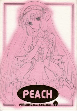 Page 1 of PEACH
