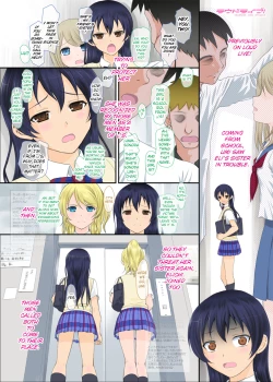 Page 22 of Loud Live!