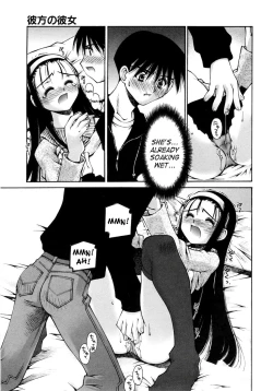 Page 133 of Renai Complex - Love Complex