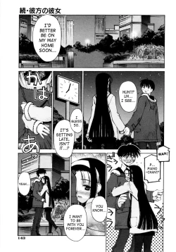 Page 147 of Renai Complex - Love Complex