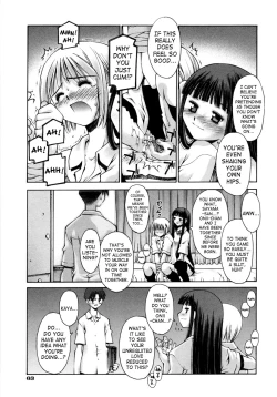 Page 67 of Renai Complex - Love Complex