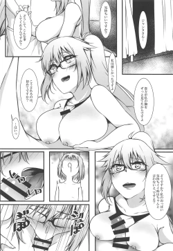 Page 9 of Jeanne OneeSecret excercise with Jeanne's sister
