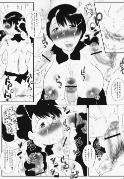 Page 15 of Mother Blade