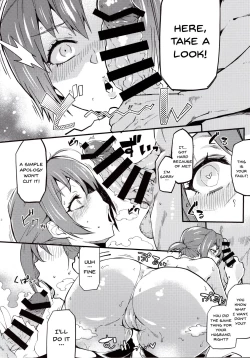 Page 9 of Hitozuma Servant Hamidashi mizugi AV Debut