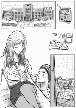 Page 4 of Don`t speak