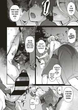 Page 10 of Last Summer